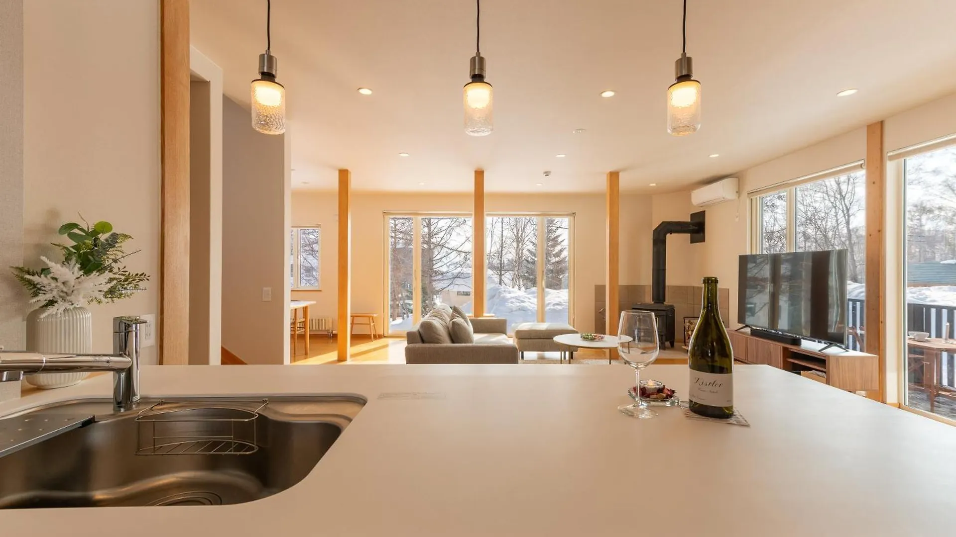 Yukimine Villa Kabayama Chalet